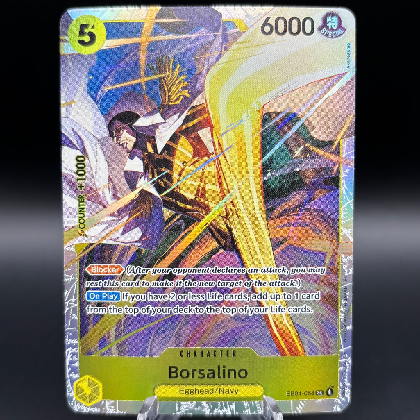 Borsalino - Adventure on Kami's Island Single Card