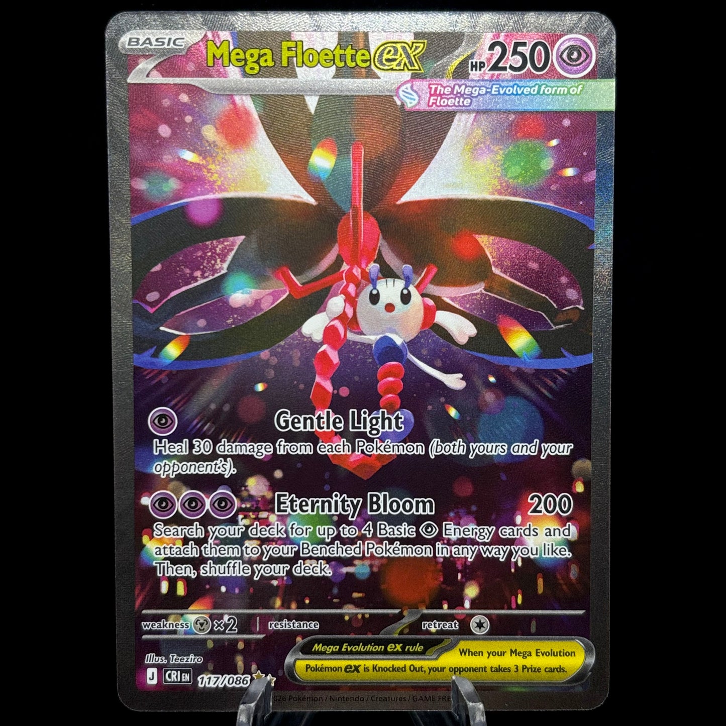 Mega Floette ex - 117/086 - ME04: Chaos Rising Single Card