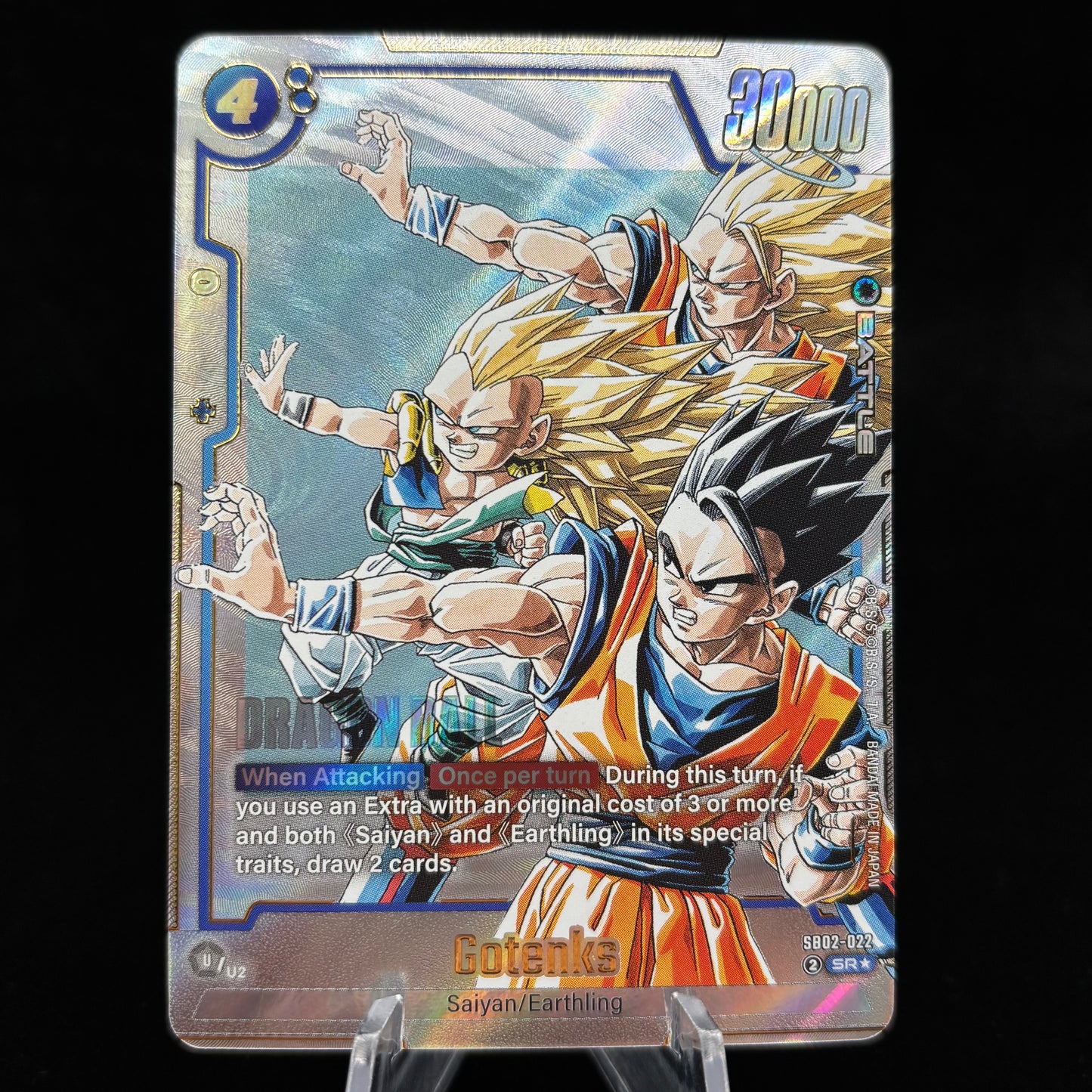 Gotenks - SB02-022 (Alternate Art) - Manga Booster 02 Single Card