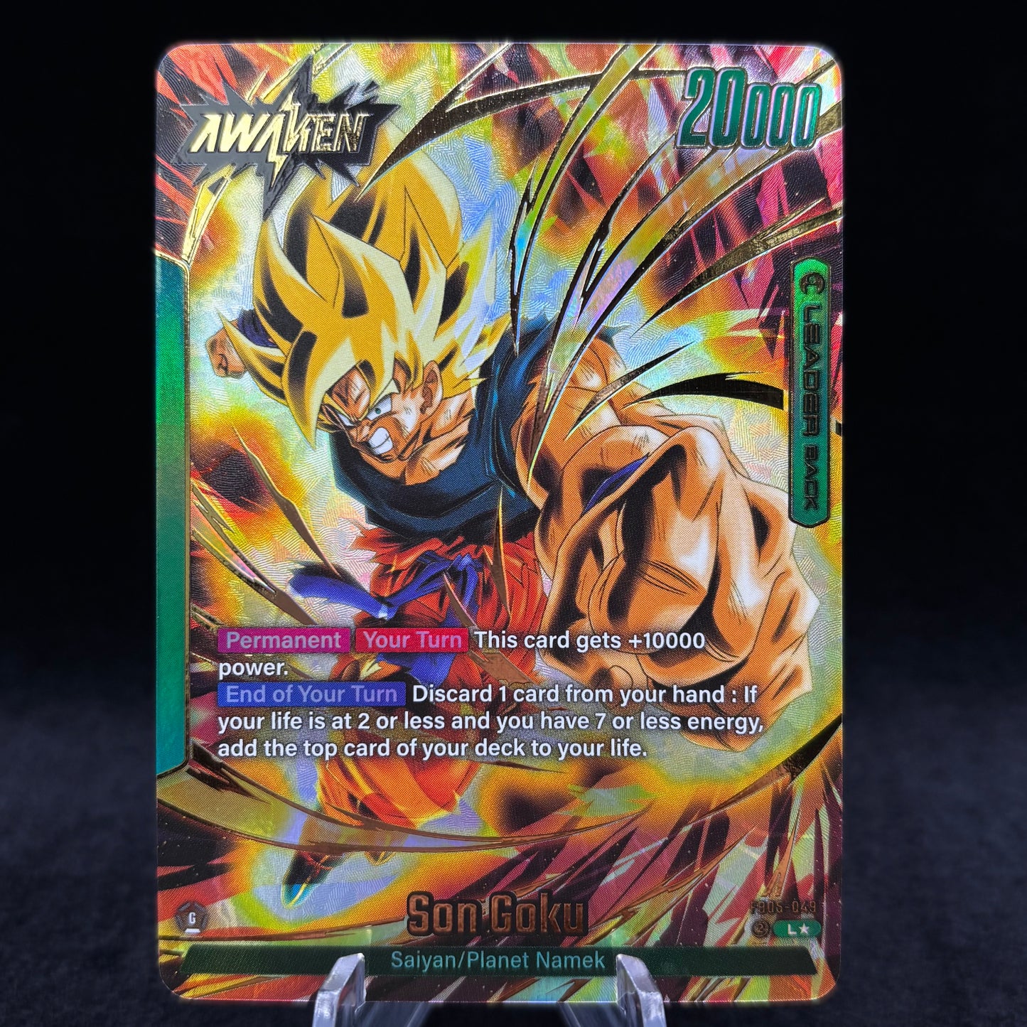 Son Goku - FB05-049 (Alternate Art) - New Adventure Single Card