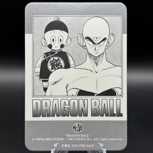 Dragon Ball Manga Chinese Edition Vol. 11 Single Card