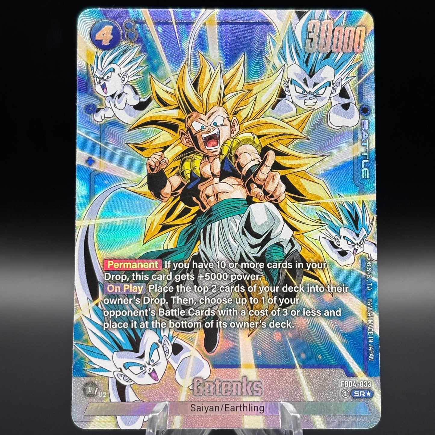 Gotenks - FB04-033 (Alternate Art) Single Card