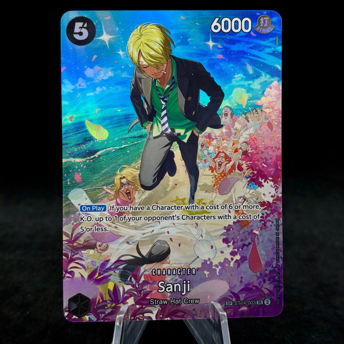 Sanji (SP) - Royal Blood (OP10) Single Card