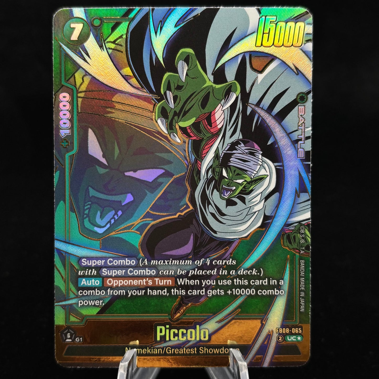 Piccolo - FB08-065 (Alternate Art) - Saiyan's Pride Single Card