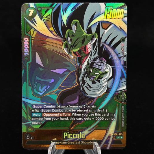 Piccolo - FB08-065 (Alternate Art) - Saiyan's Pride Single Card