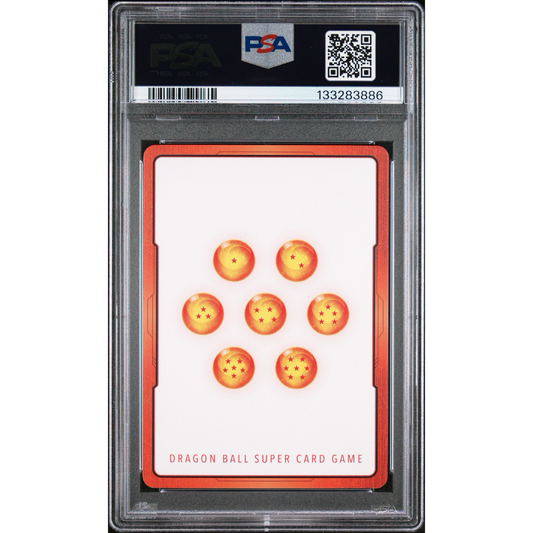 PSA 9 FUSION WORLD BROLY #E-041 ENERGY MARKER