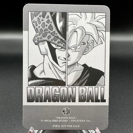 Dragon Ball Manga Chinese Edition Vol. 34 [w/one touch magnetic card holder] Single Card