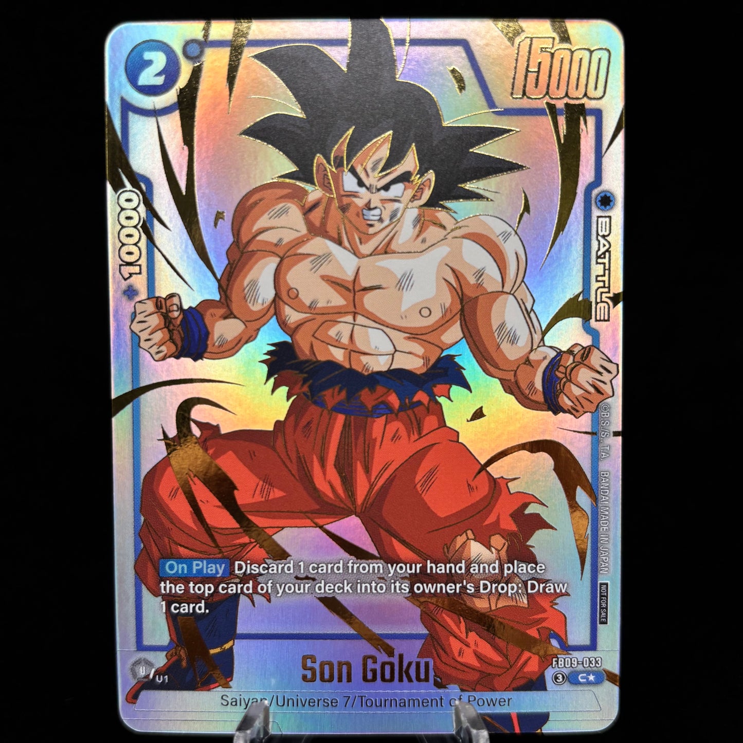 Son Goku - FB09-033 (Limited Pack 26-27 WAVE1) Single Card