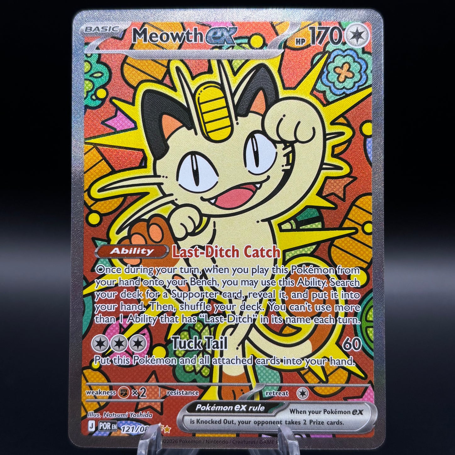 Meowth ex - 121/088 Single Card