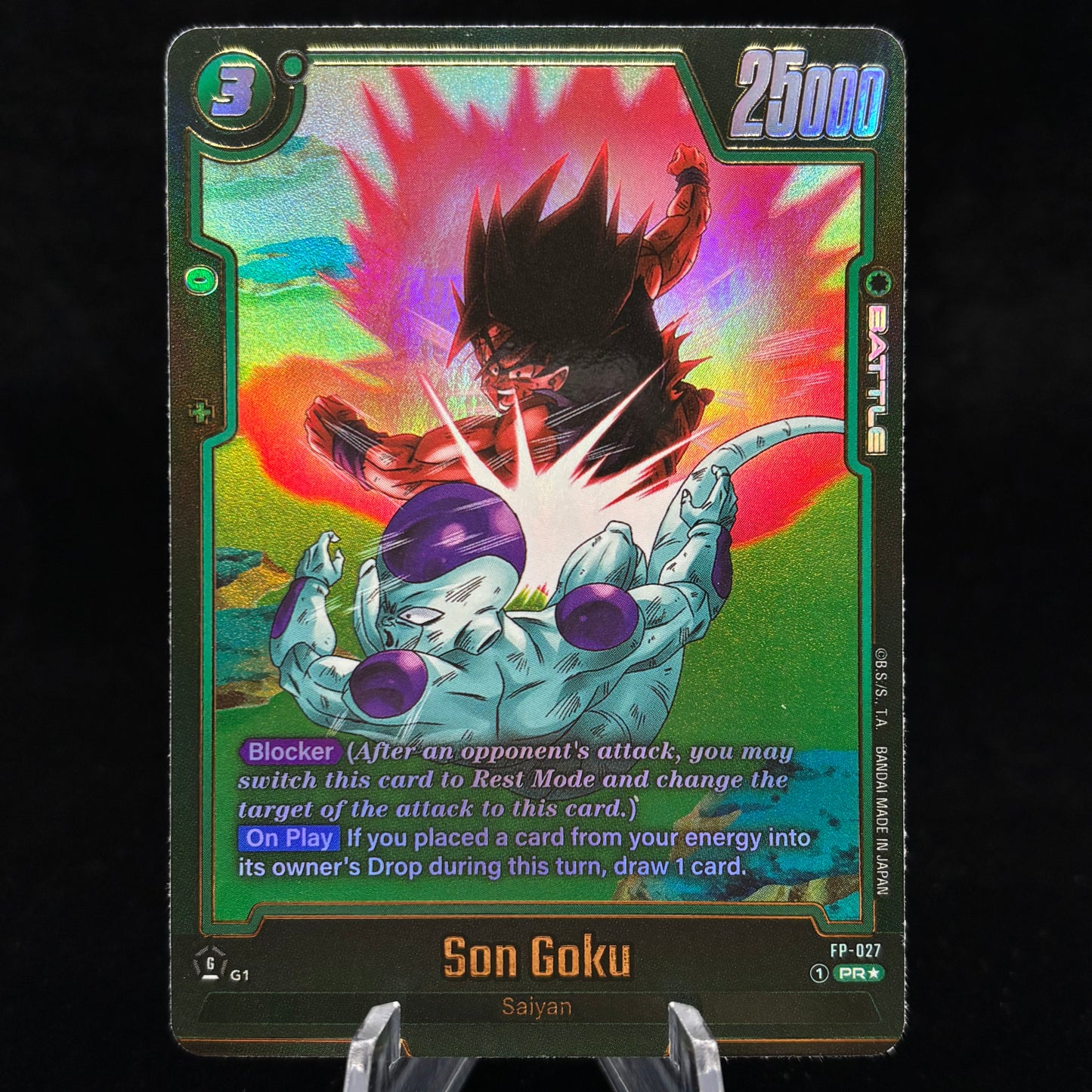 Son Goku - FP-027 (Alternate Art) - Fusion World PR Single Card