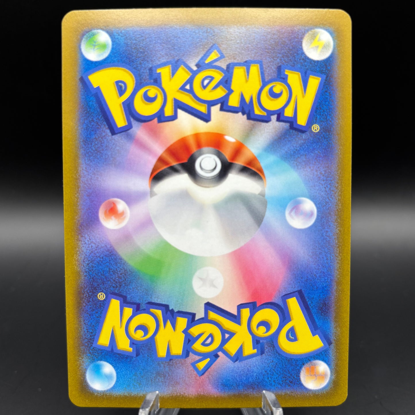 Gengar (Master Ball) 094/165 Pokemon *Japanese* Scarlet & Violet 151 Single Card