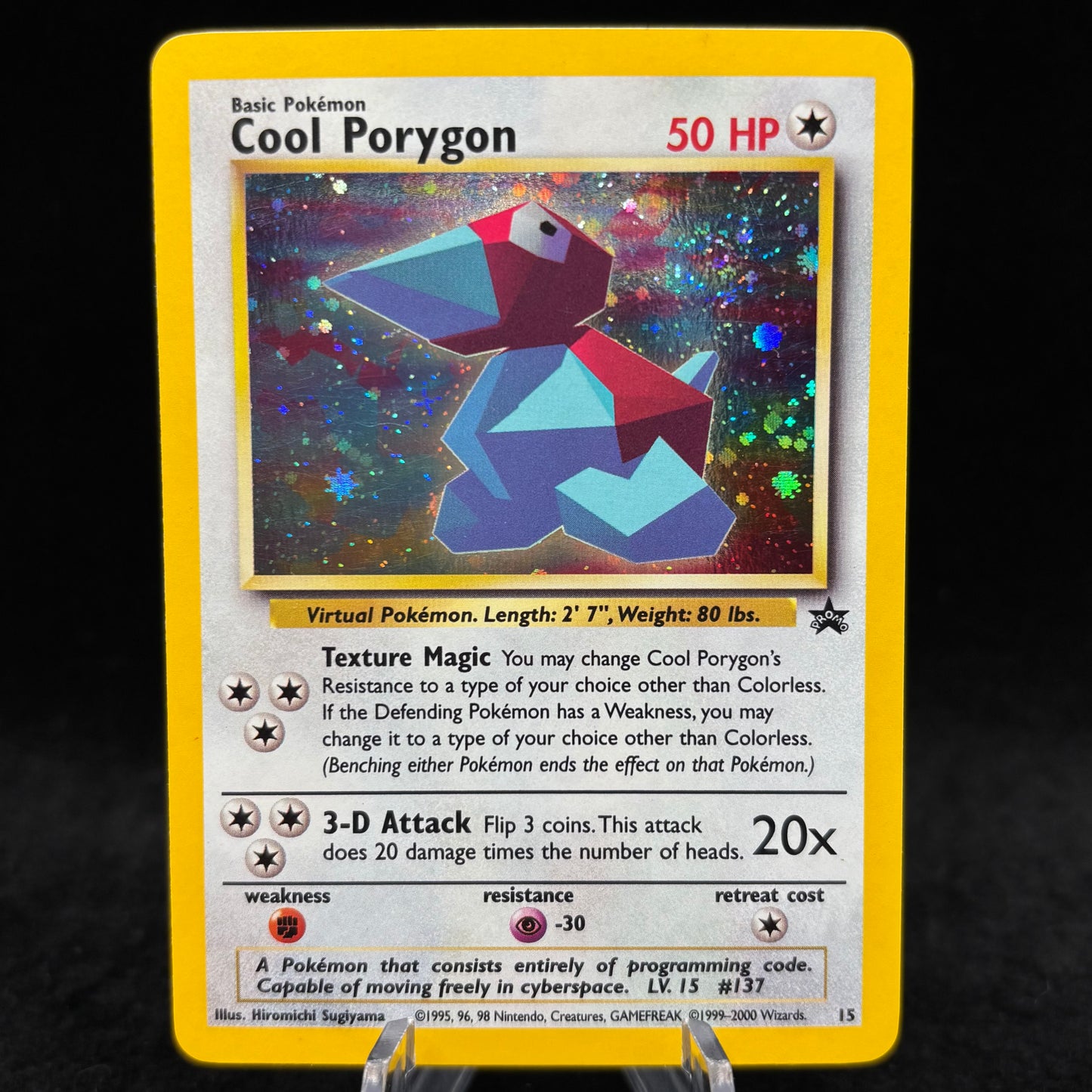 Cool Porygon - WoTC PR *Light Play* Single Card