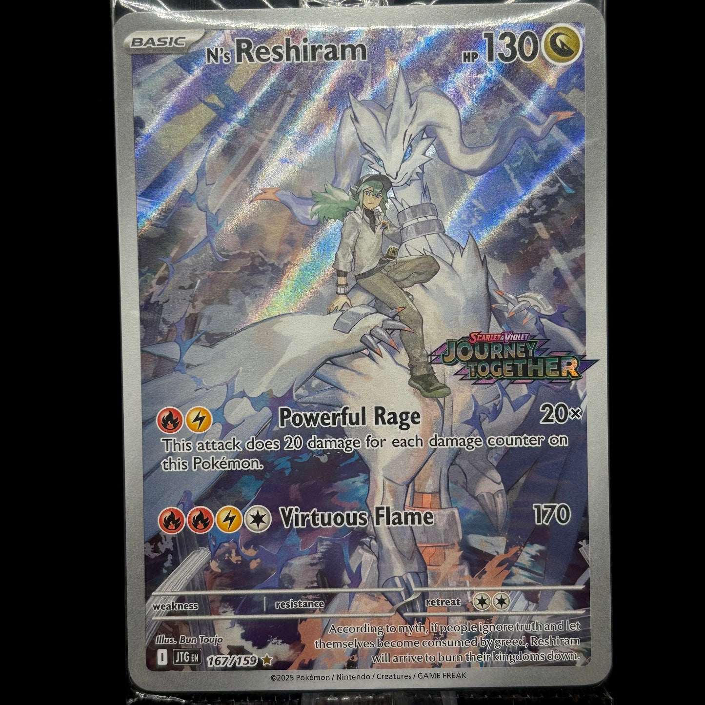 N's Reshiram - 167/159 - SV09: Journey Together *Sealed* Single Card