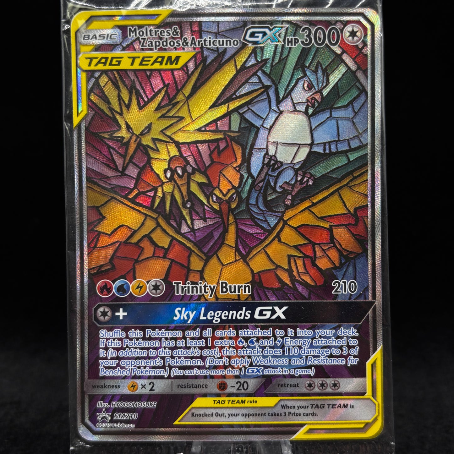 Moltres & Zapdos & Articuno GX - SM *Sealed PR* Single Card