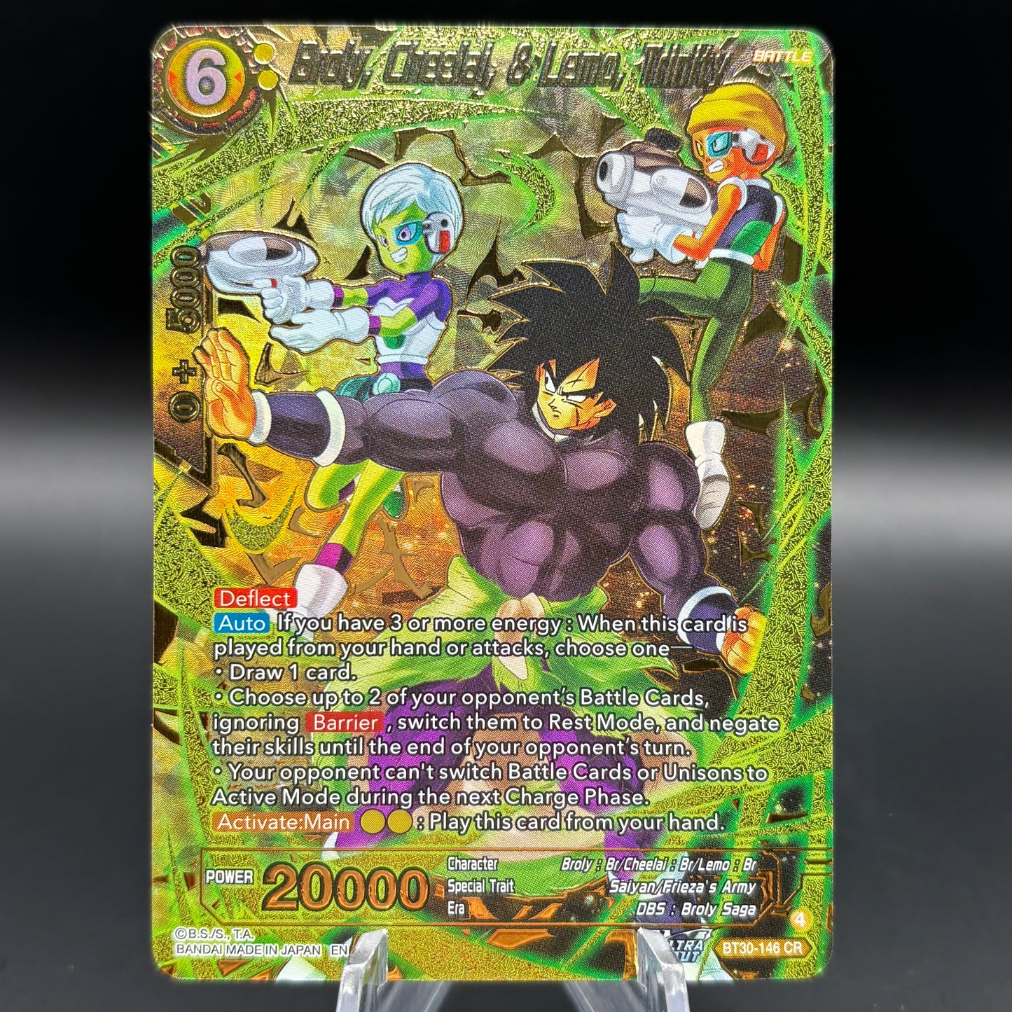 Broly, Cheelai, & Lemo, Trinity - Three Glorious Fighters Single Card
