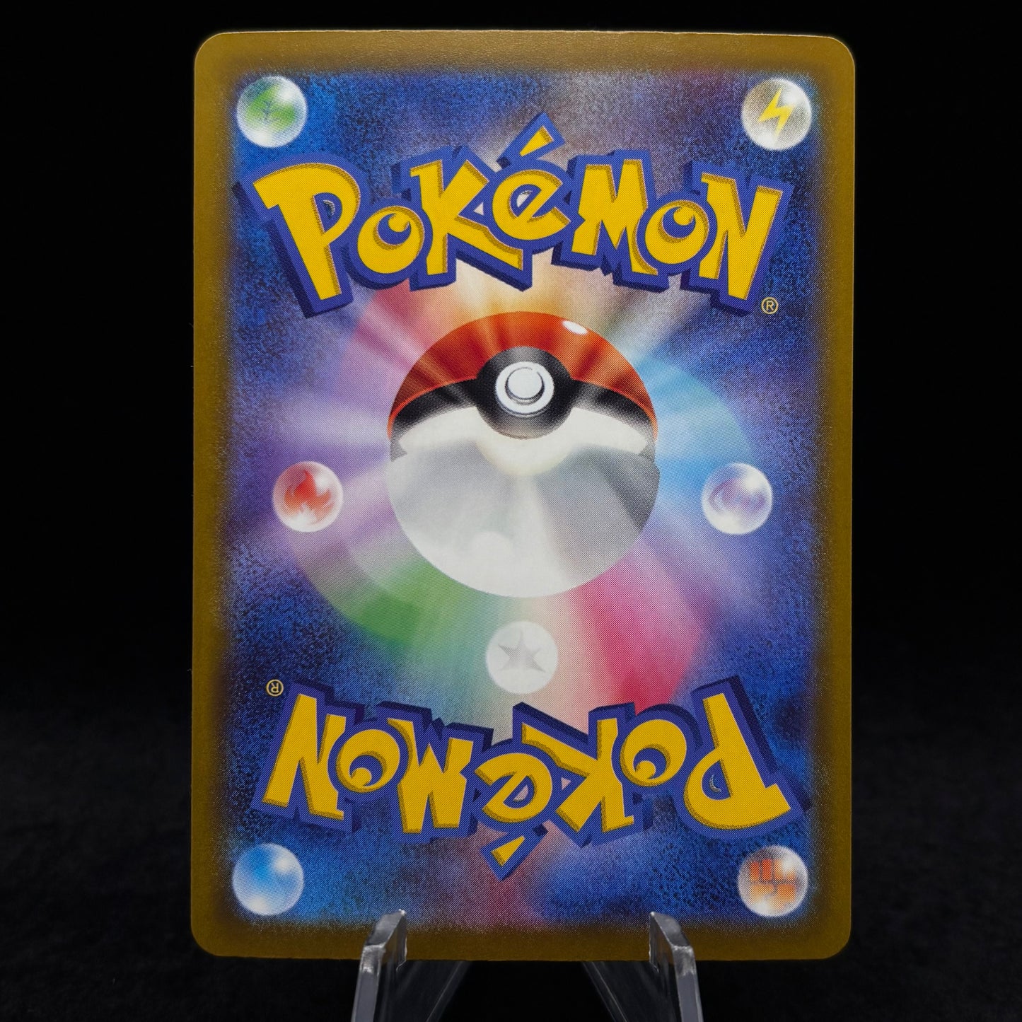 Mega Gengar ex - 230/193 *Japanese* Single Card