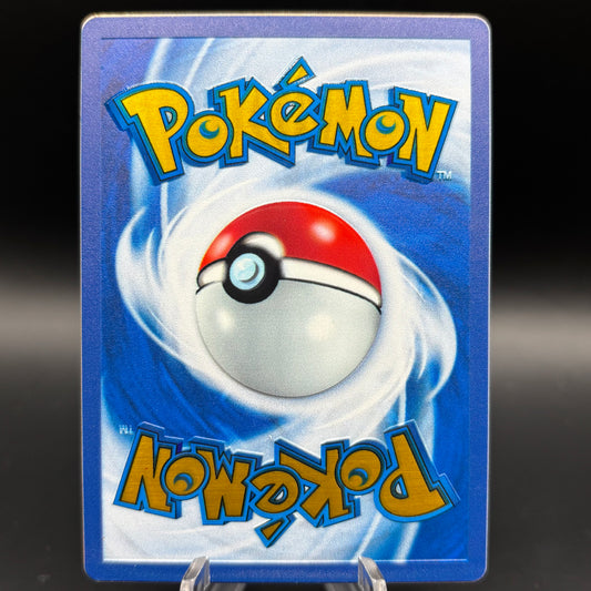 Mew ex - 205/165 *Metal Card*- SV: Scarlet & Violet 151 Single Card