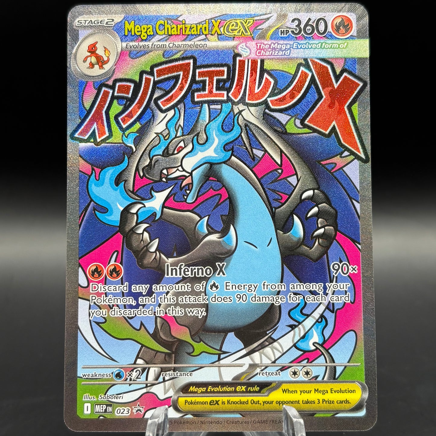 Mega Charizard X ex - 023 Single Card