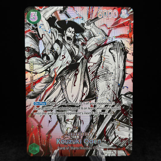 Kouzuki Oden (ST32-002) (SP) - The World's Strongest Warriors Single Card