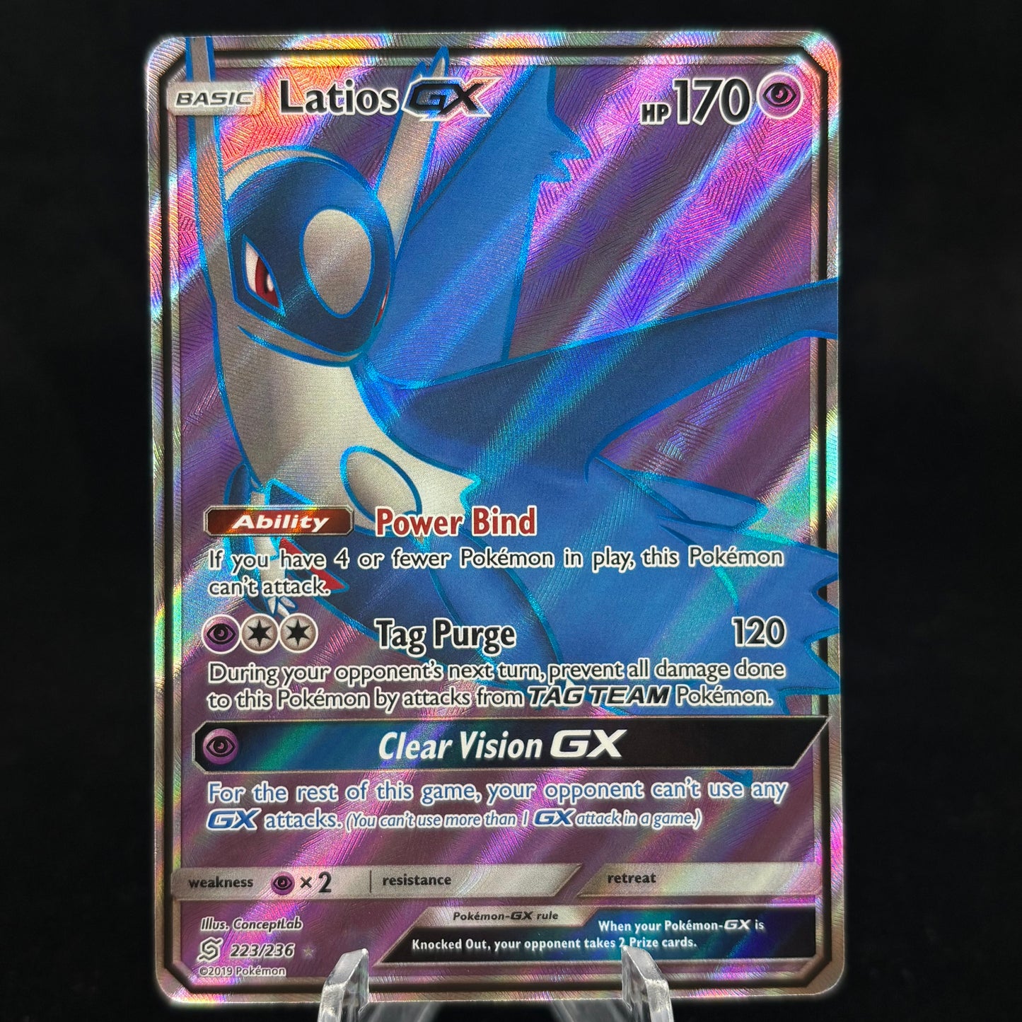 Latios GX (Full Art) - SM - Unified Minds Single Card