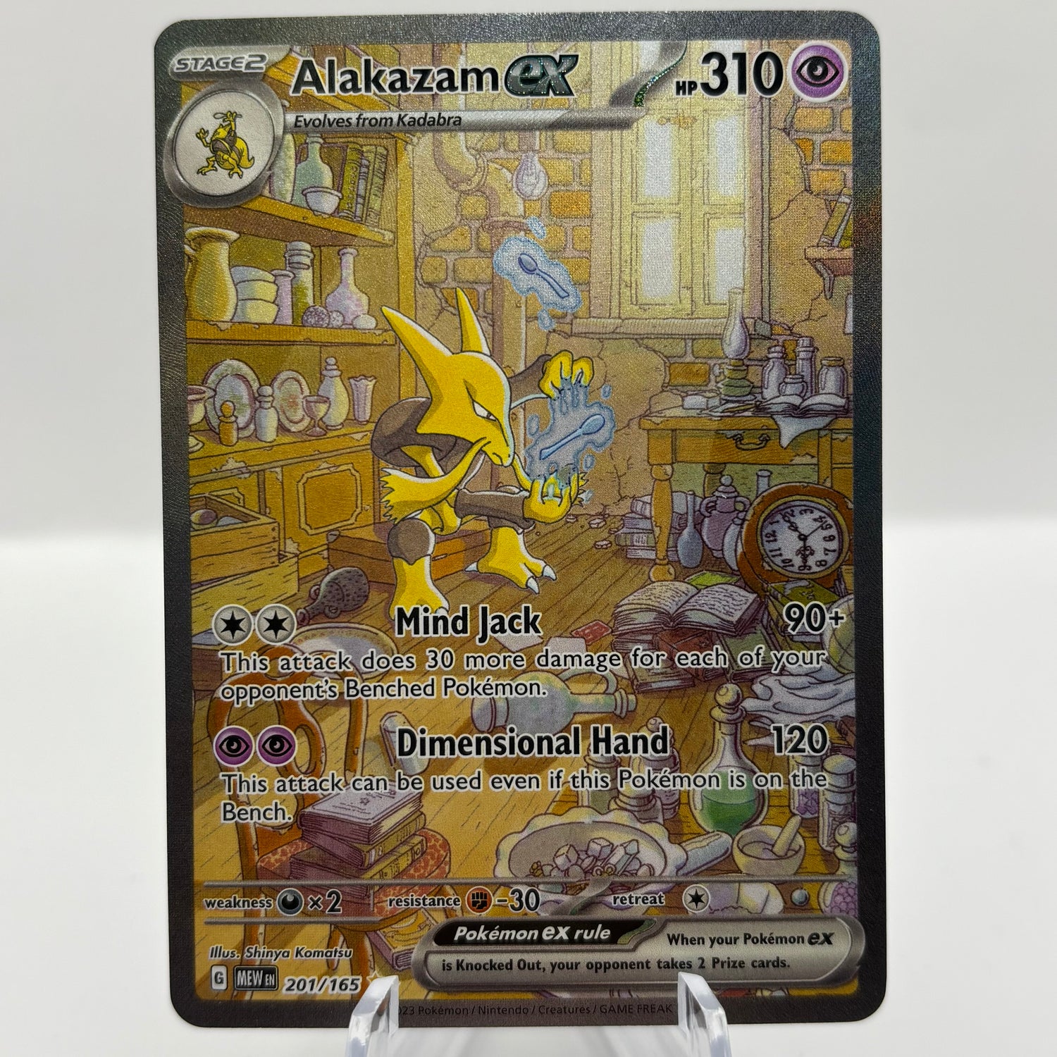 Alakazam ex - 201/165 - SV: Scarlet & Violet 151 – Card Boyz