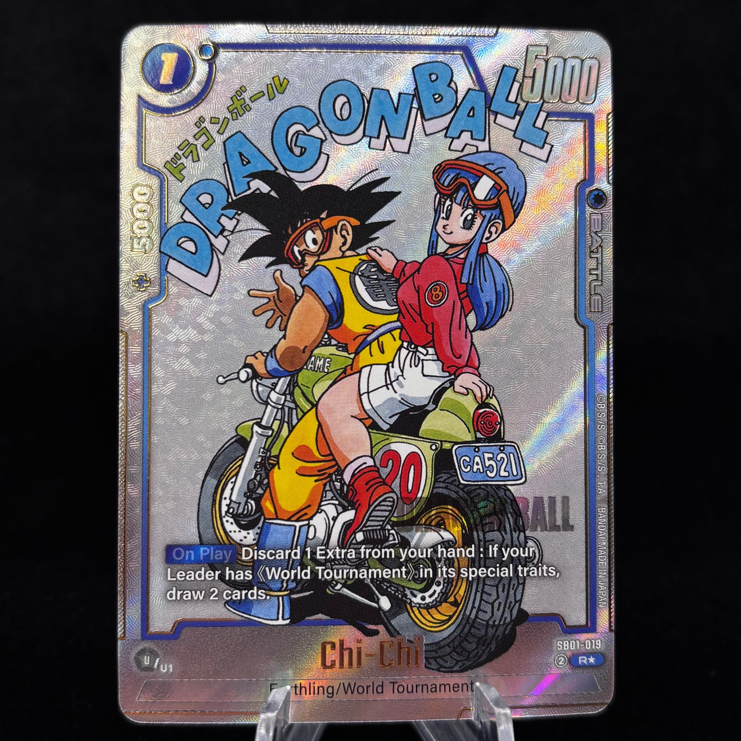 Chi-Chi (Alternate Art) - Manga Booster 01 Single Card