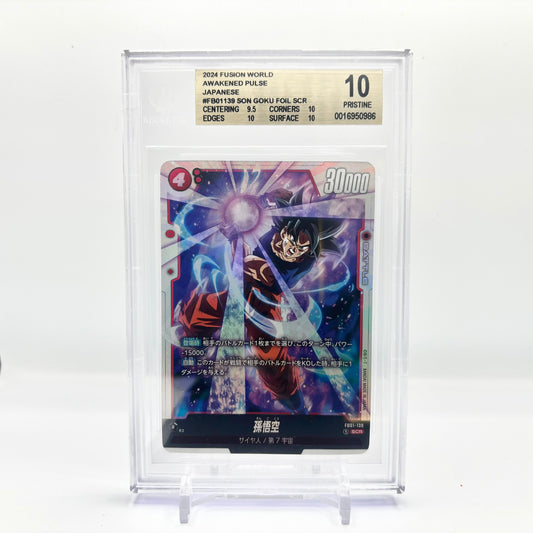 Beckett 10 Pristine 2024 Dragon Ball Fusion World Son Goku SCR FB01-139