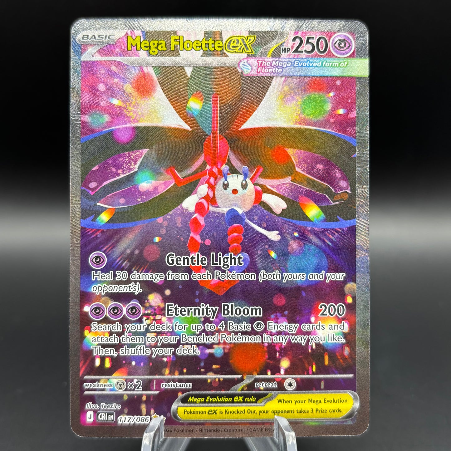 Mega Floette ex - 117/086 - ME04: Chaos Rising Single Card