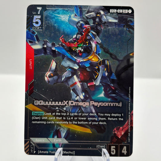 GQuuuuuuX (Omega Psycommu) 6002-038 LR+