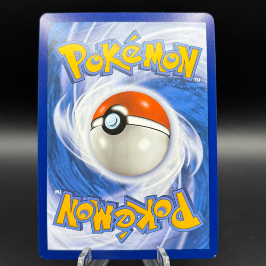 Blastoise ex - 200/165 - SV: Scarlet & Violet 151 Single Card