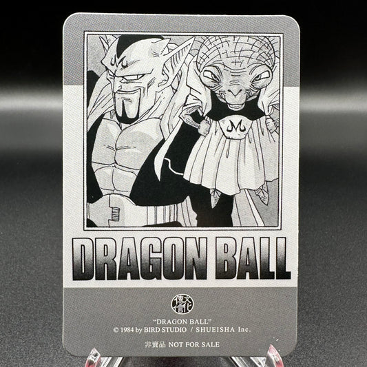 Dragon Ball Manga Chinese Edition Vol. 38 [w/one touch magnetic card holder] Single Card