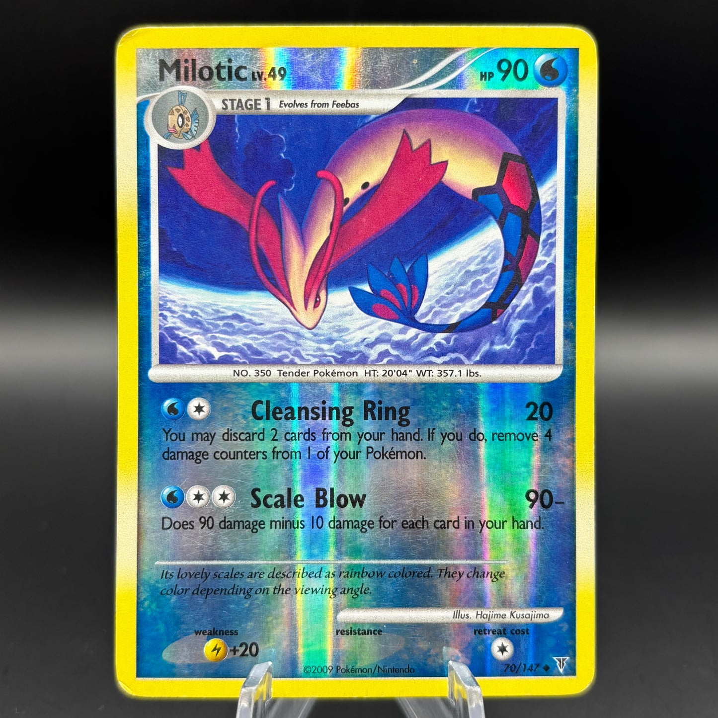 Milotic - Supreme Victors *Light Play* Rev. Holo Single Card