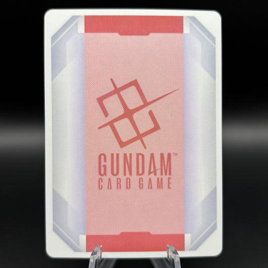 Resource (R-025) (C++) - Steel Requiem Single Card