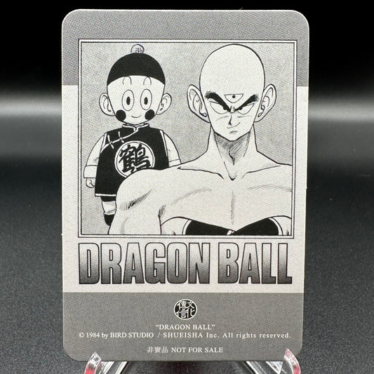 Dragon Ball Manga Chinese Edition Vol. 11 [w/one touch magnetic card holder] Single Card