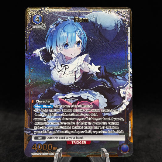Rem (052) (SR*) Single Card