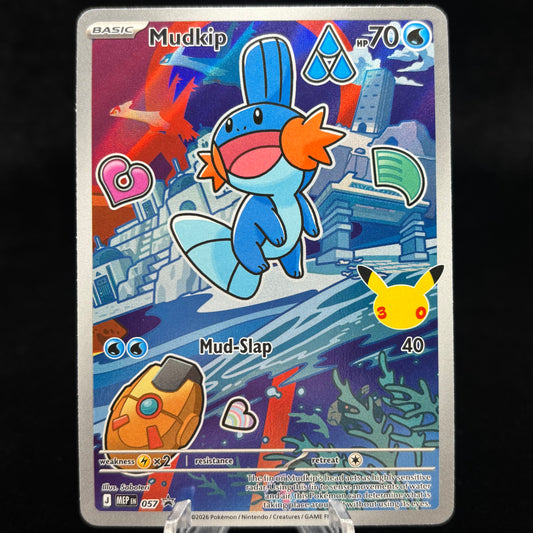 Mudkip - 057 Single Card