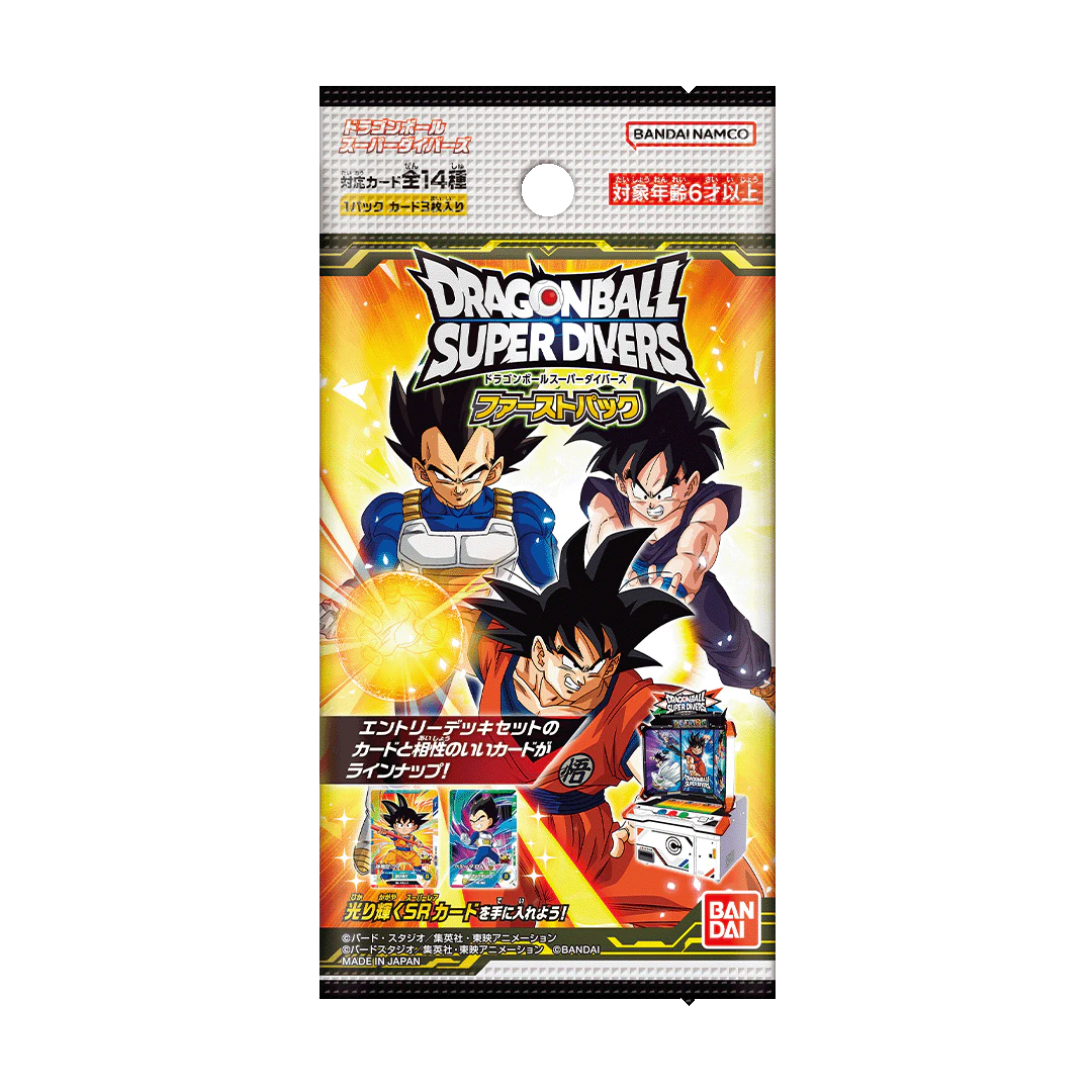 Dragon Ball Super Divers Booster Box