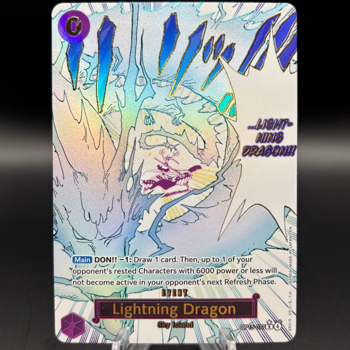 Lightning Dragon (Alternate Art) - Adventure on Kami's Island (OP15-EB04) Single Card