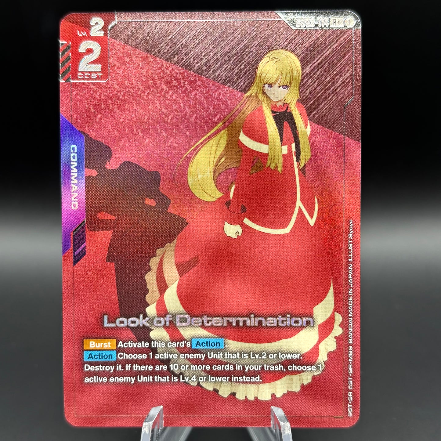 Look of Determination (R+) - Steel Requiem (GD03) Single Card