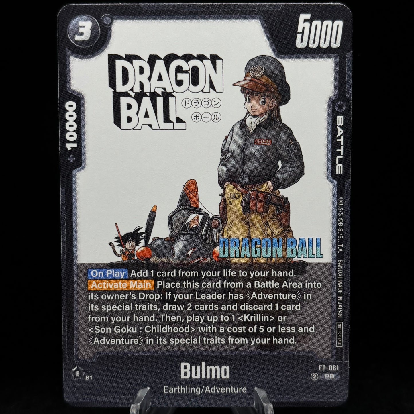 Bulma - FP-061 - Tournament and Championship PR Single Card