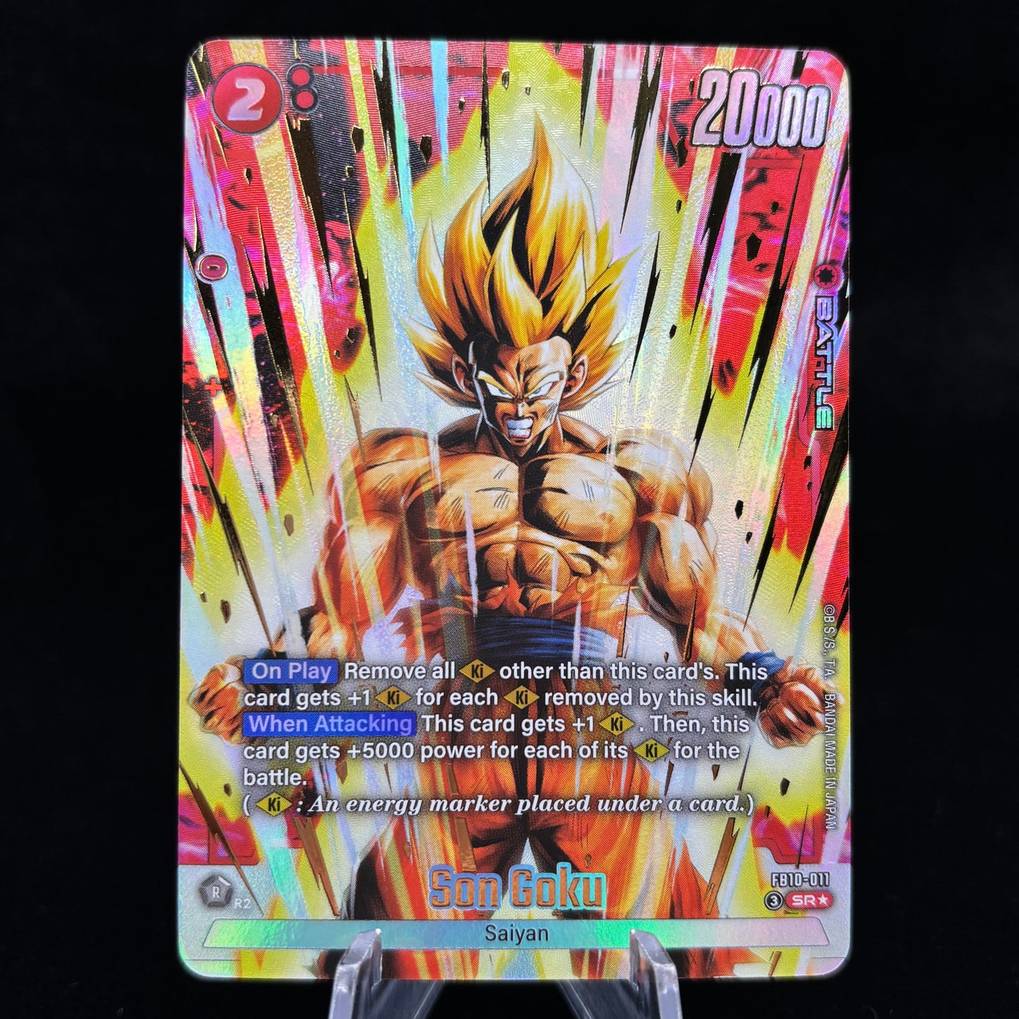 Son Goku - FB10-011 (Alternate Art) - Cross Force Single Card