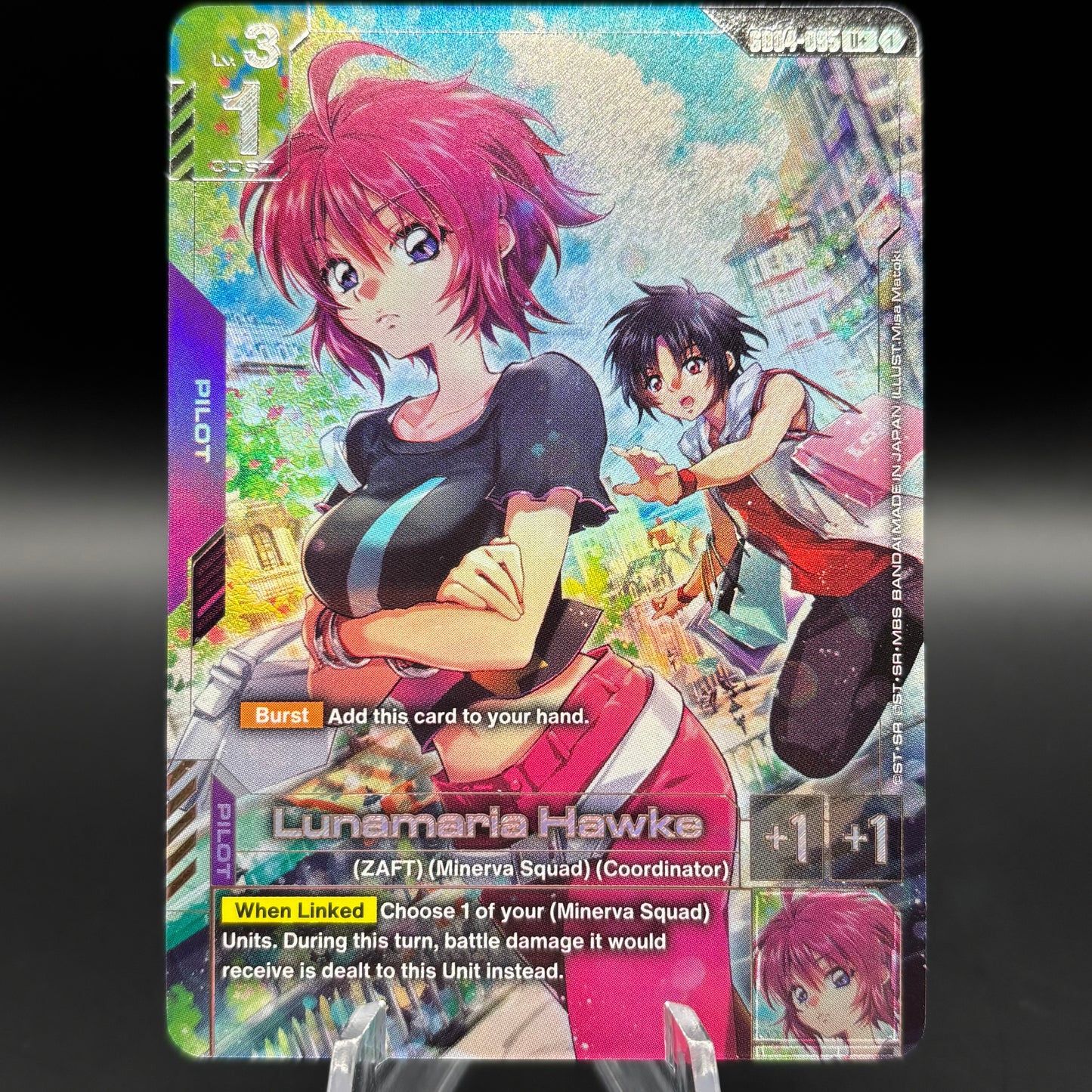 Lunamaria Hawke (U+) Single Card