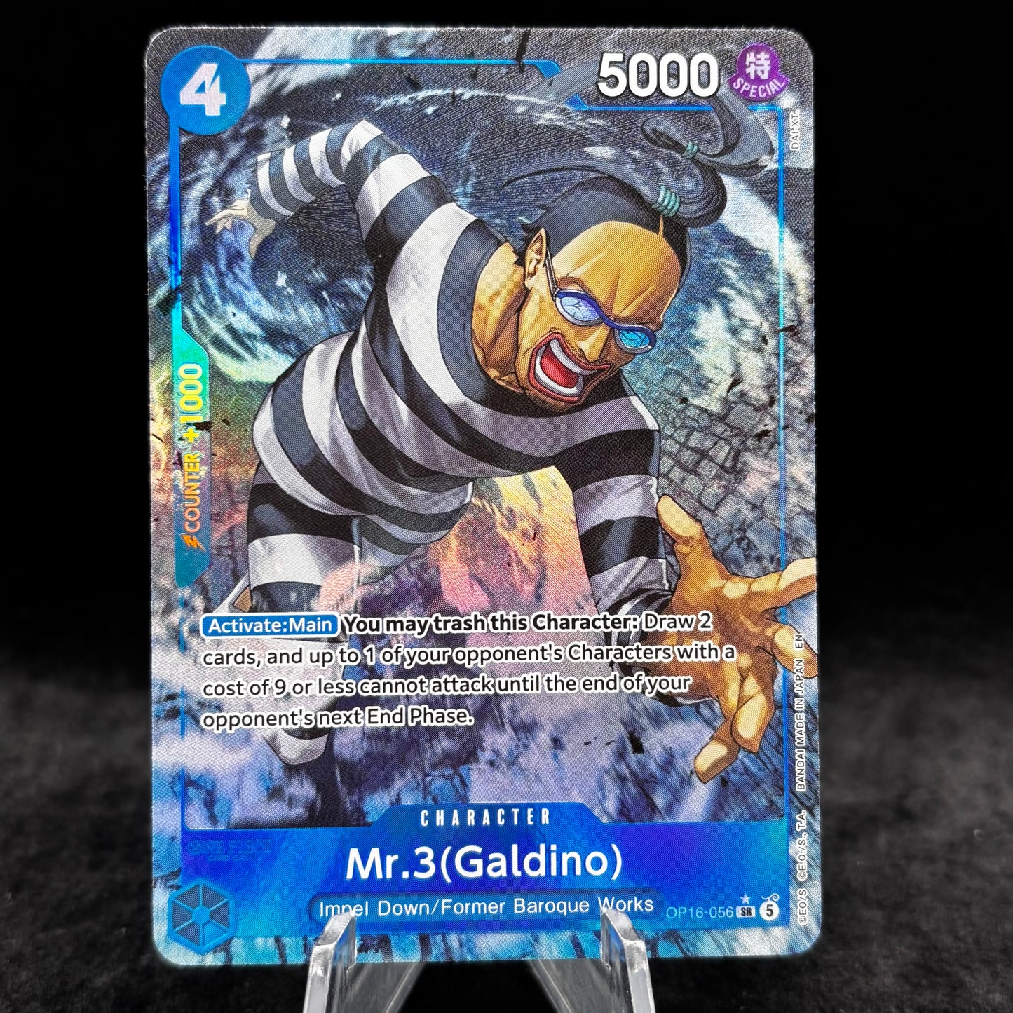 Mr.3(Galdino) (056) (Alternate Art) Single