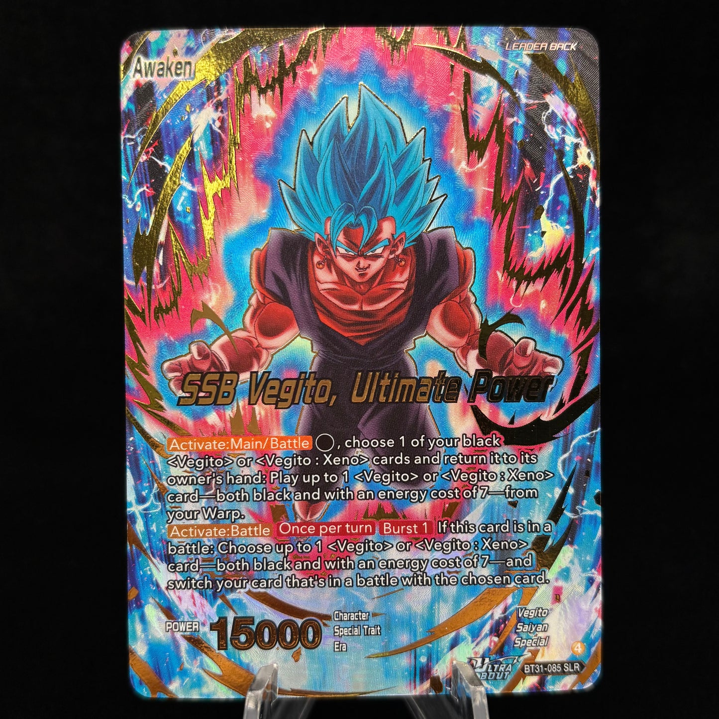 Vegito // SSB Vegito, Ultimate Power (SLR) - Impact Beyond Dimensions Single Card