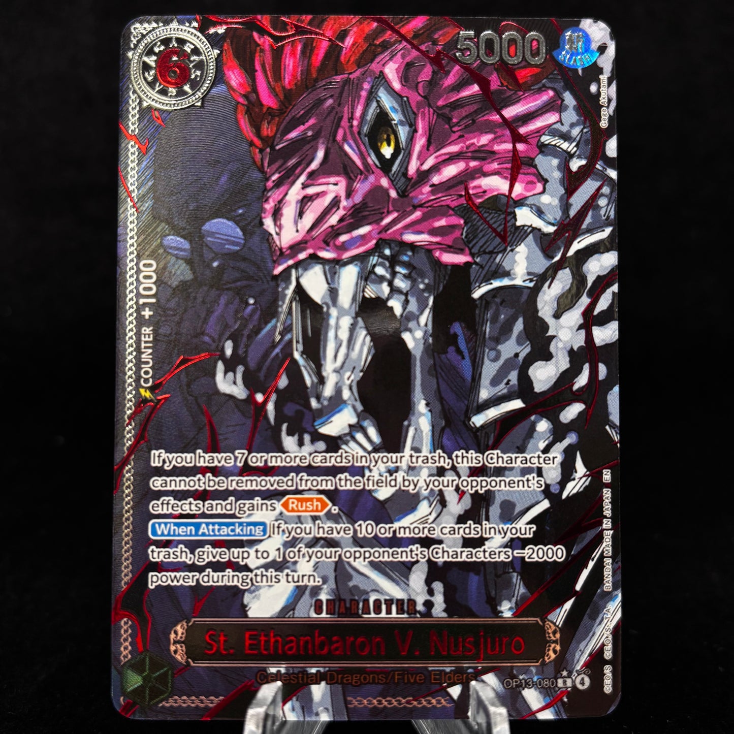 St. Ethanbaron V. Nusjuro (Parallel) - Carrying On His Will Single Card