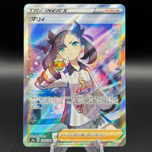 Marnie - 198/190 Single Card