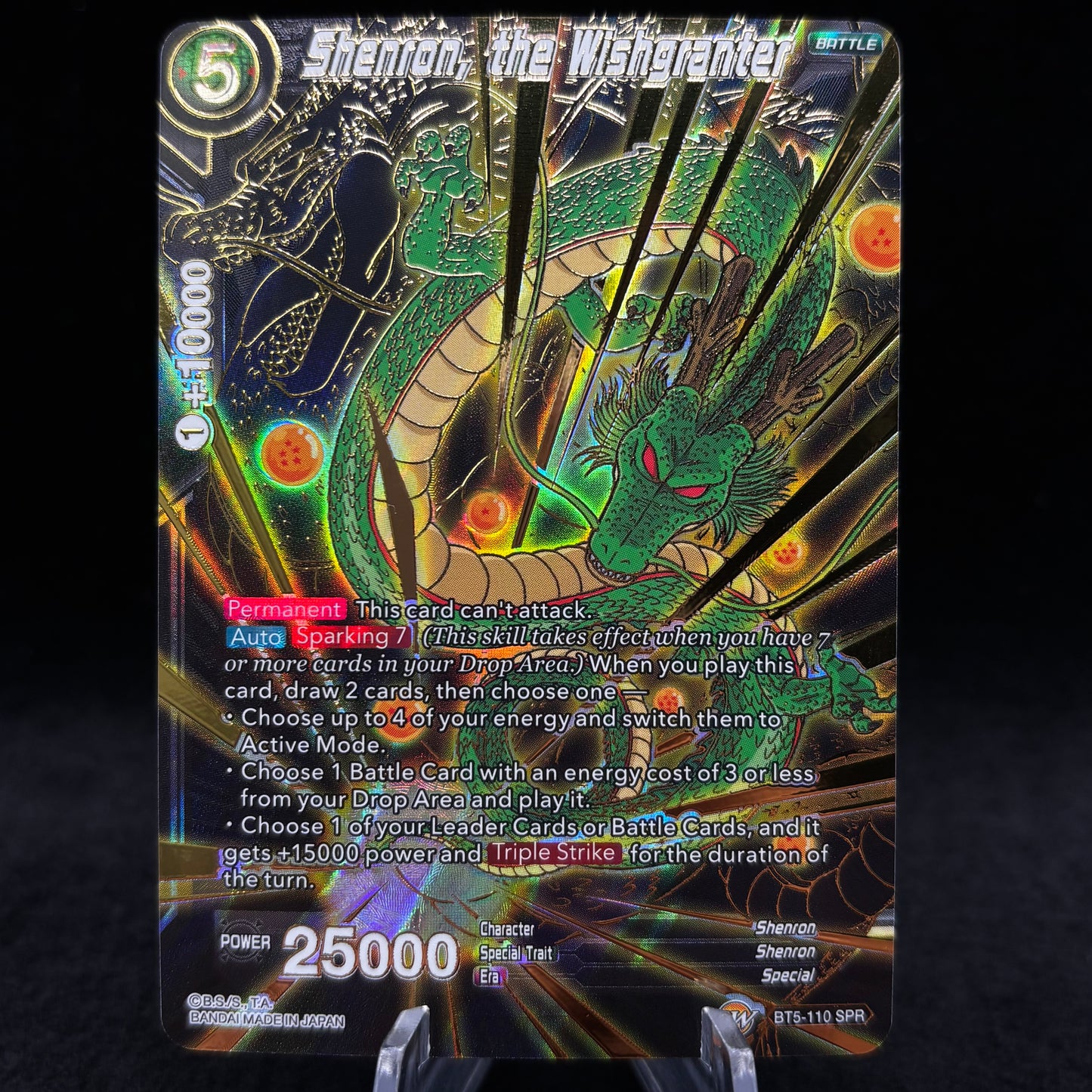 Shenron, the Wishgranter (SPR) - Miraculous Revival Single Card