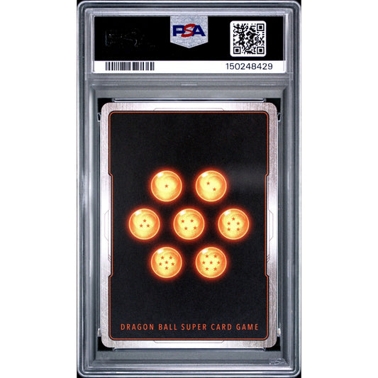 PSA 10 2025 FUSION WORLD LIMITED PACK MANGA VERSION 01 FRIEZA FS04-11