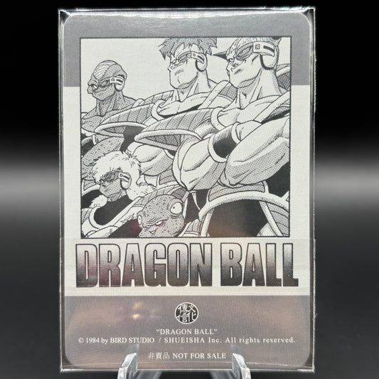 Dragon Ball Manga Chinese Edition Vol. 23 Single Card
