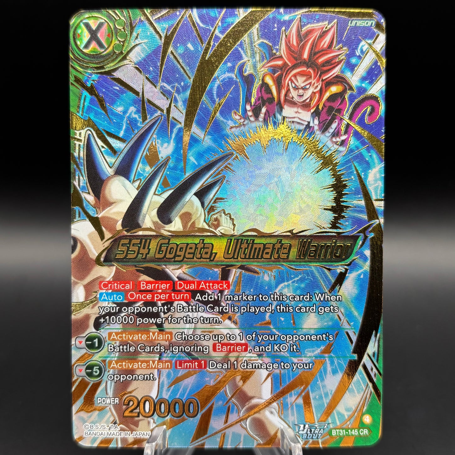 SS4 Gogeta, Ultimate Warrior - Impact Beyond Dimensions Single Card